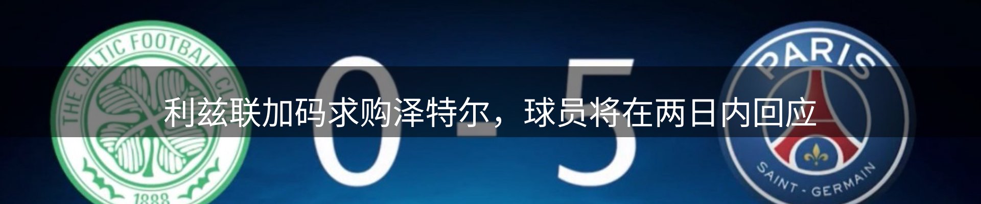本周资讯