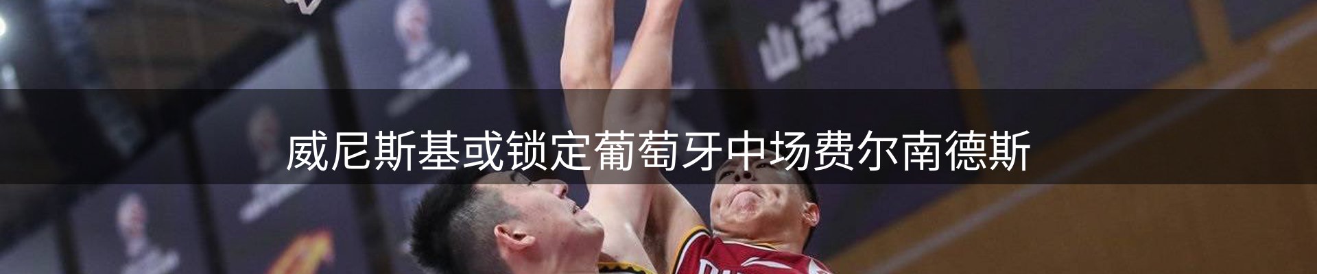 本周资讯