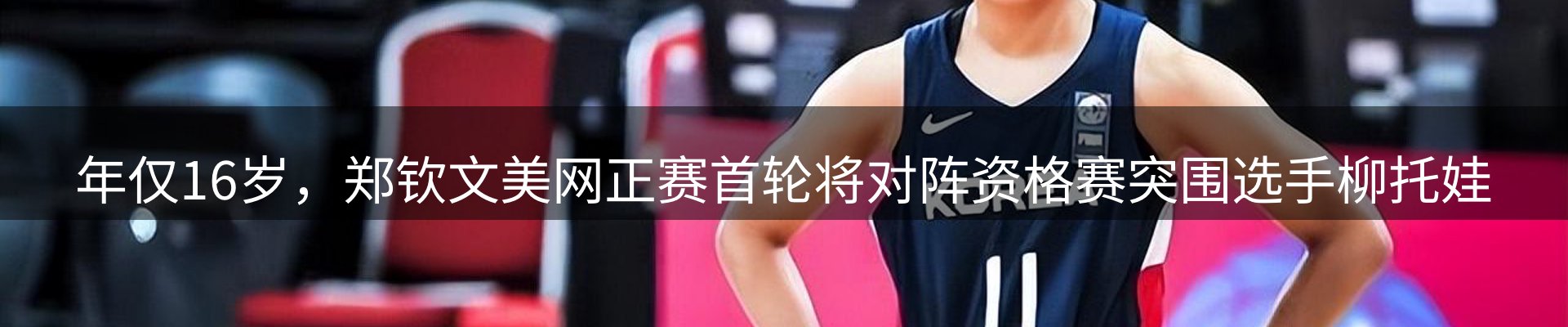 本周资讯